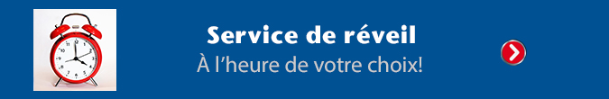 Service de réveil